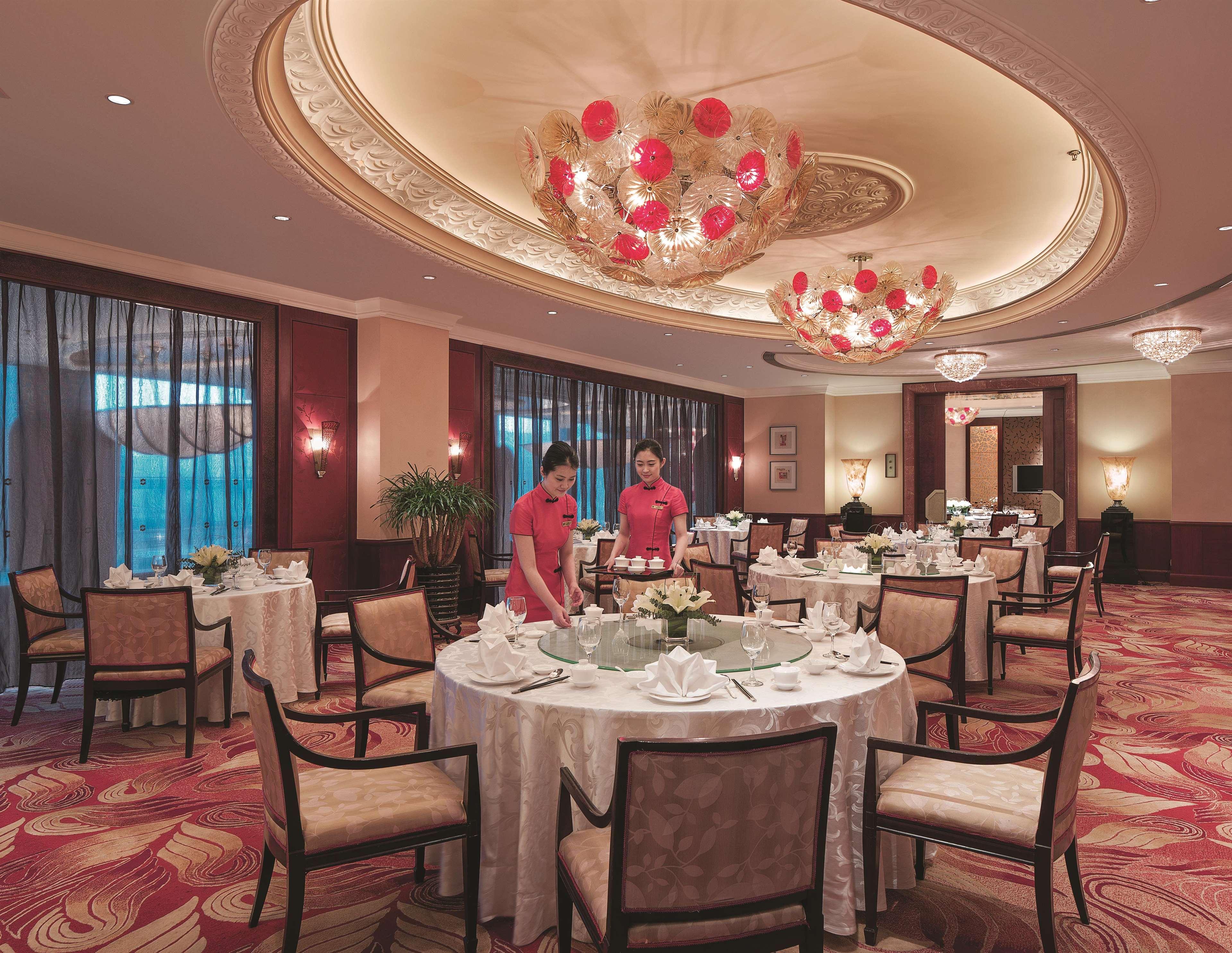 Shangri-La Suzhou Otel Suzhou  Dış mekan fotoğraf