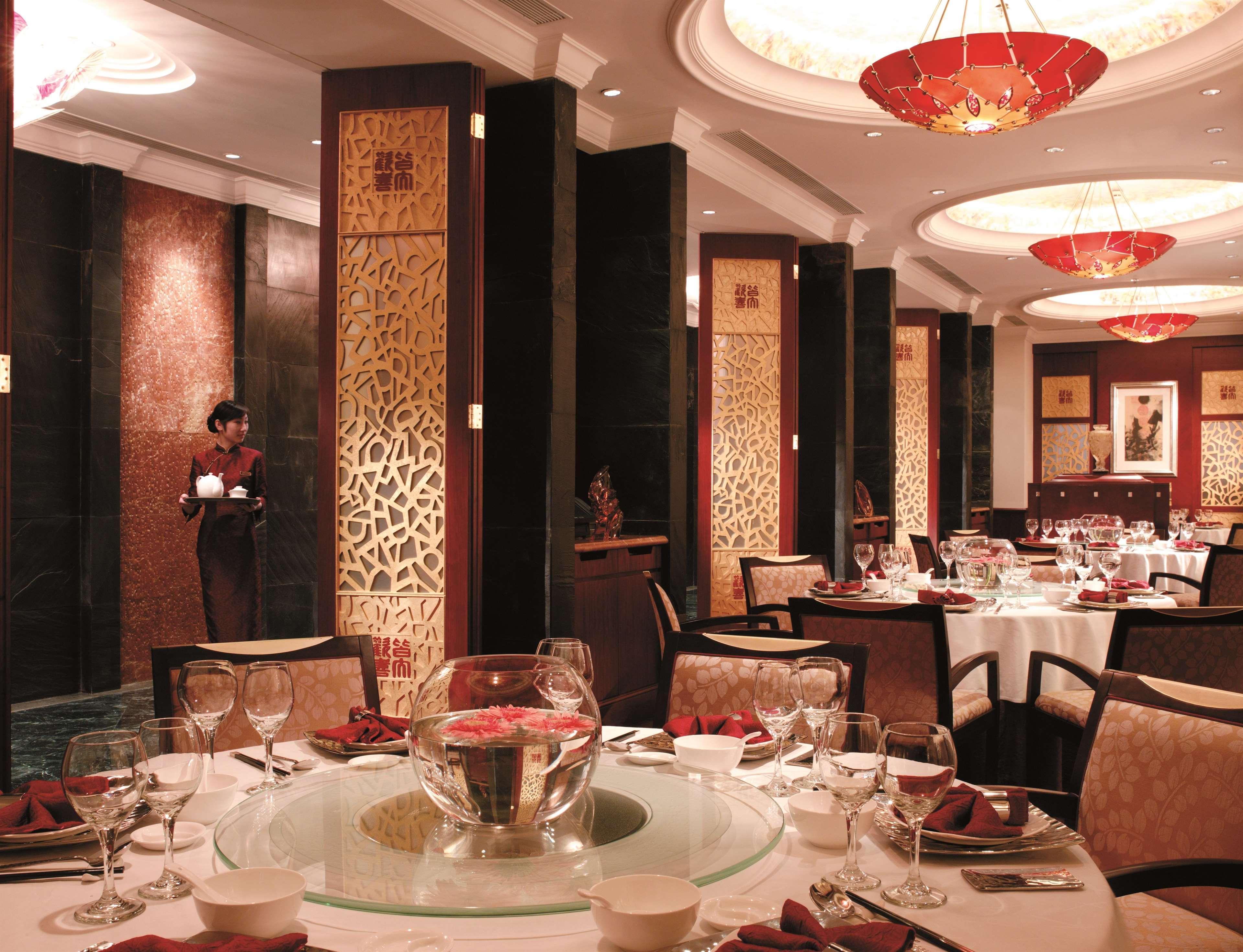 Shangri-La Suzhou Otel Suzhou  Restoran fotoğraf